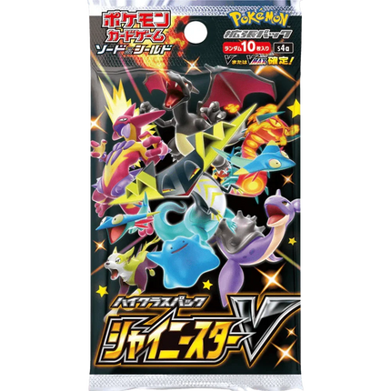 Pokemon TCG: Shiny Star V (s4a) Booster Box (Japanese) - The Card Vault