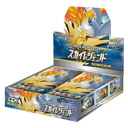 Pokemon TCG: Sky Legend (SM10b) Booster Box (Japanese) - The Card Vault