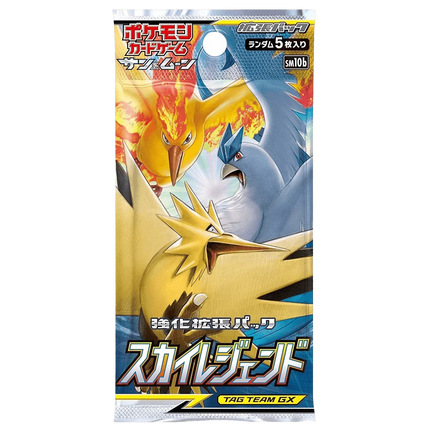 Pokemon TCG: Sky Legend (SM10b) Booster Box (Japanese) - The Card Vault