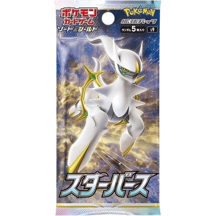 Pokemon TCG: Star Birth (s9) Booster Box (Japanese) - The Card Vault