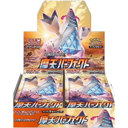 Pokemon TCG: Towering Perfection (s7D) Booster Box (Japanese) - The Card Vault
