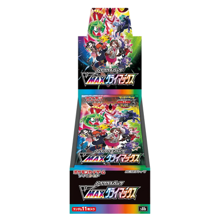 Pokemon TCG: VMAX Climax (s8b) Booster Box (Japanese) - The Card Vault