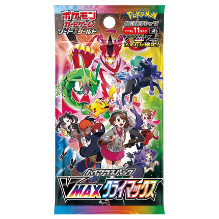 Pokemon TCG: VMAX Climax (s8b) Booster Box (Japanese) - The Card Vault