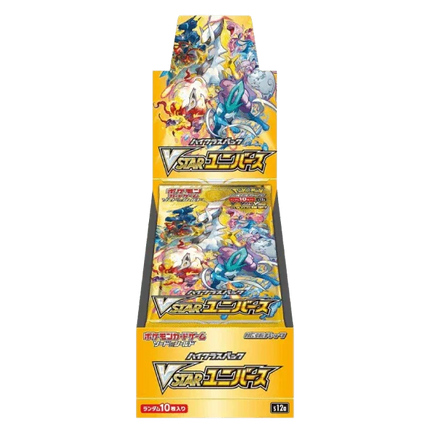 Pokemon TCG - VSTAR Universe (s12a) - Booster Box (Japanese) - The Card Vault