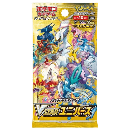 Pokemon TCG - VSTAR Universe (s12a) - Booster Box (Japanese) - The Card Vault