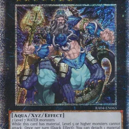 ra04-en065-mermailabyssgaiosquartercenturysecretrare