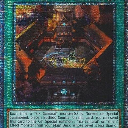 ra04-en088-shiensdojoquartercenturysecretrare