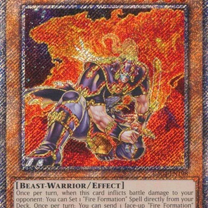 ra04-en198-brotherhoodofthefirefistbearplatinumsecretrare