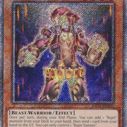 ra04-en209-bujinyamatoplatinumsecretrare