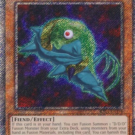 ra04-en258-ddswirlslimeplatinumsecretrare