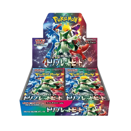 Pokemon TCG - Scarlet & Violet - Triple Beat (SV1a) - Booster Box (Japanese)