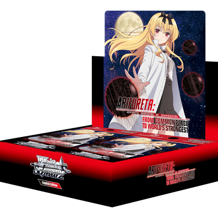 Weiss Schwarz - Arifureta: From Commonplace to World's Strongest - Booster Box (16 Packs) - The Card Vault