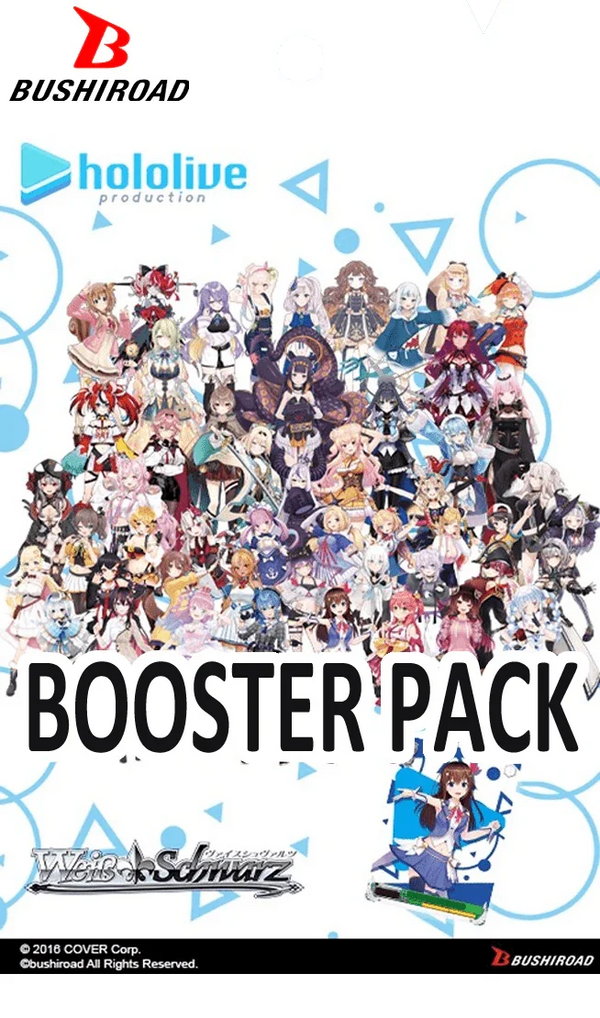 Weiss Schwarz - hololive production Vol.2 - Booster Pack The Card Vault Weiss Schwarz - hololive production Vol.2 - Booster Pack The Card Vault