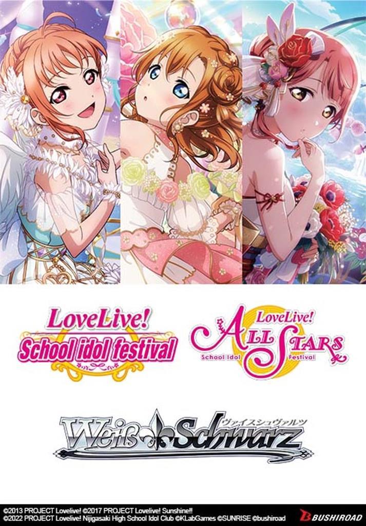 Weiss Schwarz - Love Live! School Idol Festival Series 10th Anniversary - Premium Booster Box (6 Packs) - The Card Vault
