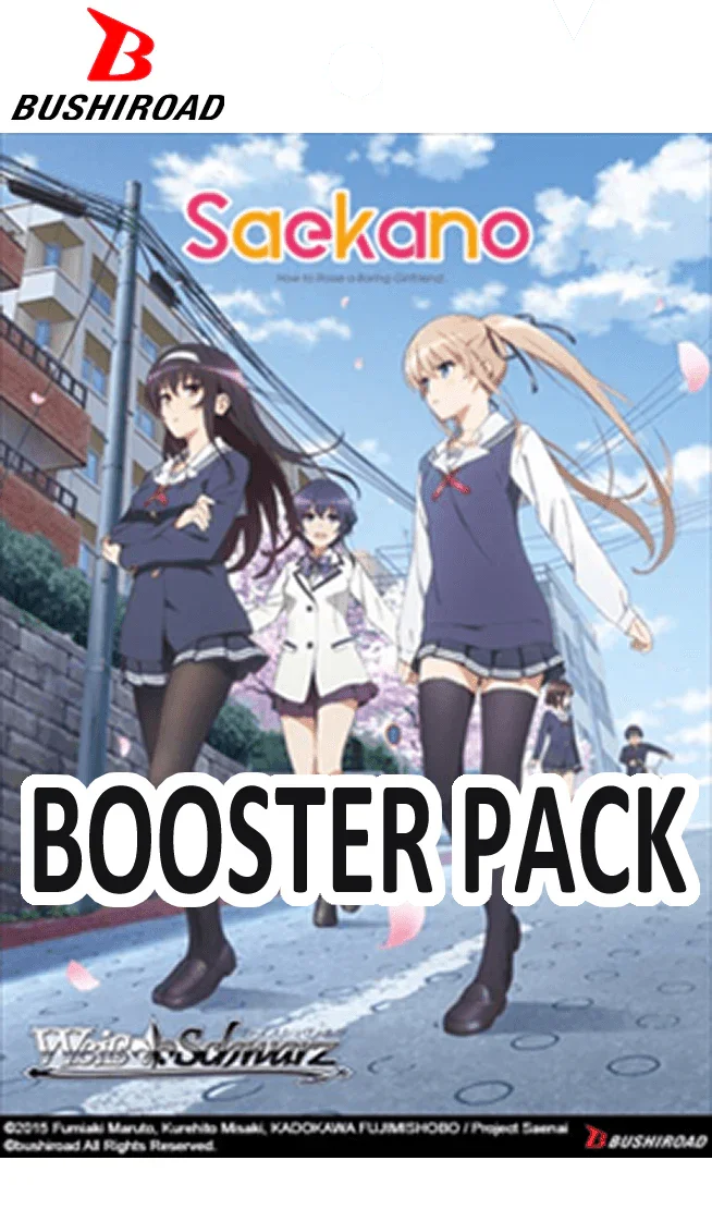 Weiss Schwarz - Saekano How to Raise a Boring Girlfriend Booster Pack The Card Vault Weiss Schwarz - Saekano How to Raise a Boring Girlfriend Booster Pack The Card Vault