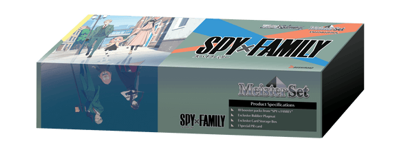 Weiss Schwarz - SPY x FAMILY - Meister Set - The Card Vault