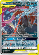 107-greninjazoroarkgx