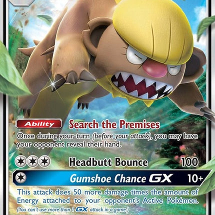 110-gumshoosgx