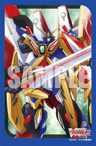 Bushiroad - Sleeve Collection - Cardfight!! Vanguard - Mini Vol. 717 - Super Dimensional Robo, Daiyusha (70 Pack)