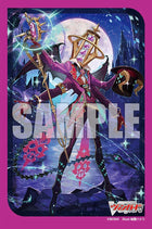 Bushiroad - Sleeve Collection - Cardfight!! Vanguard - Mini Vol. 715 - Ritual Governor, Sacrifice Glass (70 Pack)