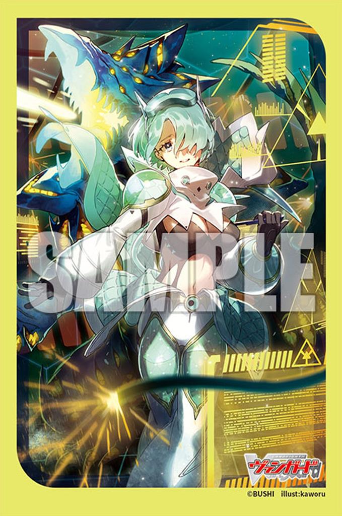 Bushiroad - Sleeve Collection - Cardfight!! Vanguard - Mini Vol. 716 - Innocent in Paradise, Arkhite (70 Pack)