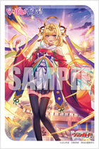 Bushiroad - Sleeve Collection - Cardfight!! Vanguard - Mini Vol. 720 - Akari ni Kirameku Sei naru Tomoshibi Ema Aizawa (70 Pack)