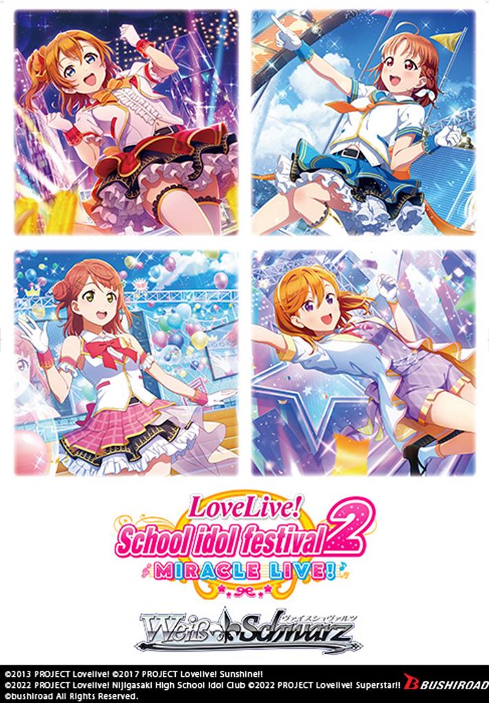 Weiss Schwarz - Love Live School idol festival 2 MIRACLE LIVE! - Booster Box (16 Packs)