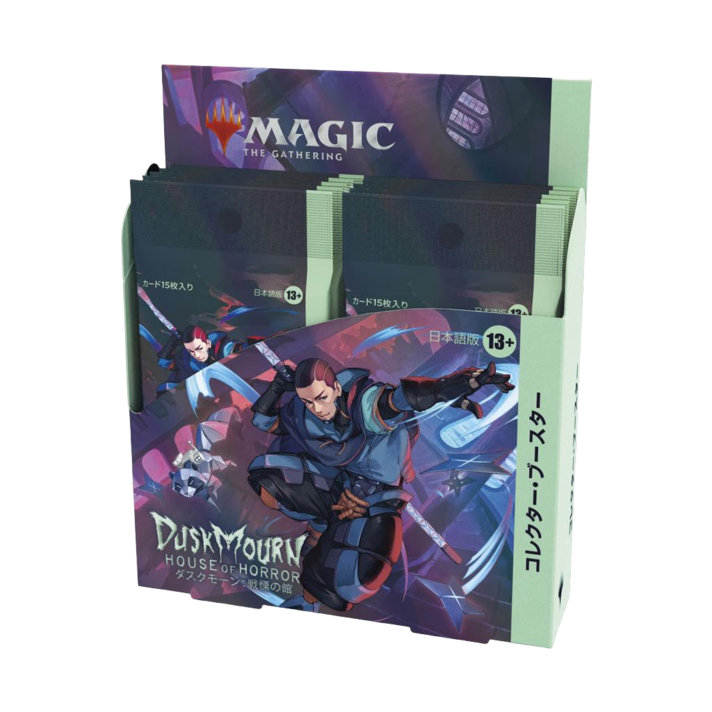 Magic: The Gathering - Duskmourn: House of Horrors - Collector Booster Box (12x Packs) (JAPANESE)