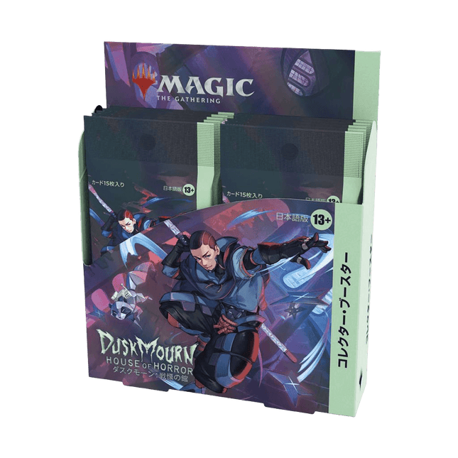 Magic: The Gathering - Duskmourn: House of Horrors - Collector Booster Box (12x Packs) (JAPANESE)