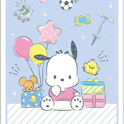 Bushiroad - Sleeve Collection - HG Vol. 4369 - Sanrio Characters Pochacco (75 Pack)