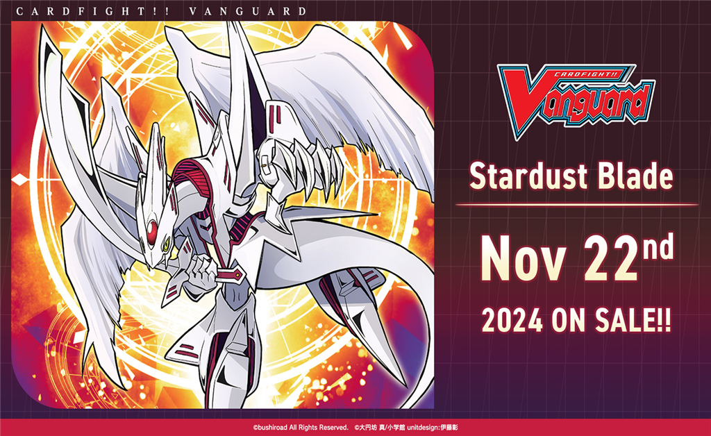 Cardfight!! Vanguard - Special Series - Stardust Blade