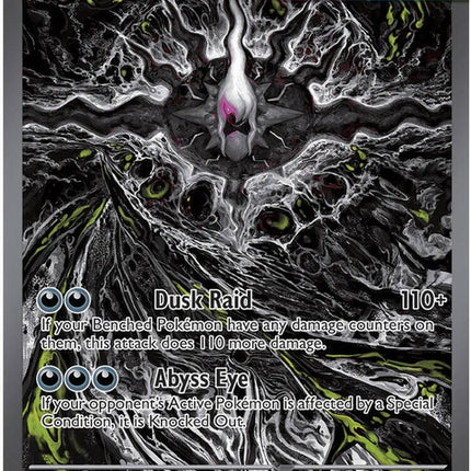 116-megadarkraiex