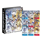 Digimon Card Game - Omnimon Binder Set (PB19)