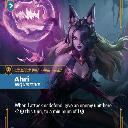 119a-ahriinquisitivealternateart