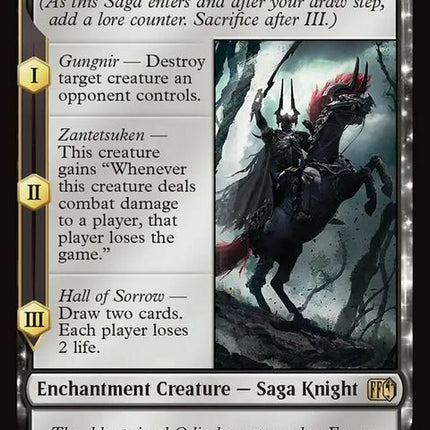 121-summonprimalodin