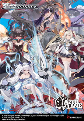 Weiss Schwarz - Azur Lane Vol. 2 - Booster Pack