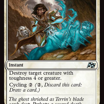 13-gallantstrike