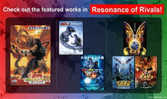 Collection image for: Godzilla Card Game | Resonance of Rivals - BP03