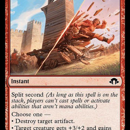 136-siegesmash
