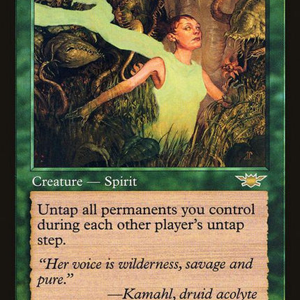 138-seedbornmuse