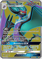 141-noiverngx-fullart