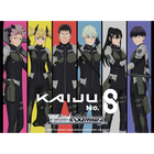 Weiss Schwarz - Kaiju No. 8 - Booster Box (10x Packs)