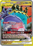 158-naganadelguzzlordgx