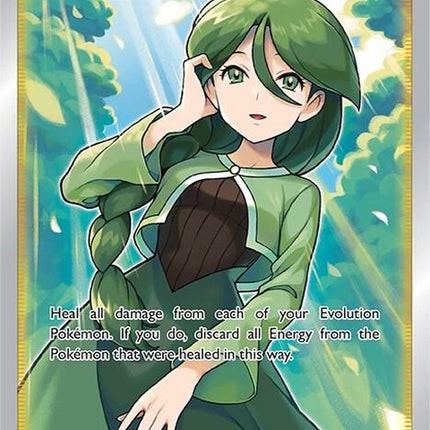 159-cheryl-fullart