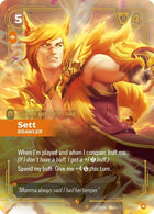 164-settbrawler