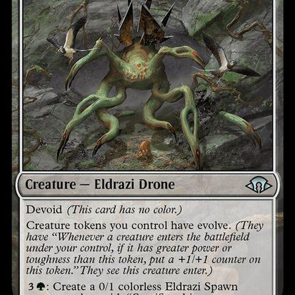 167-propagatordrone