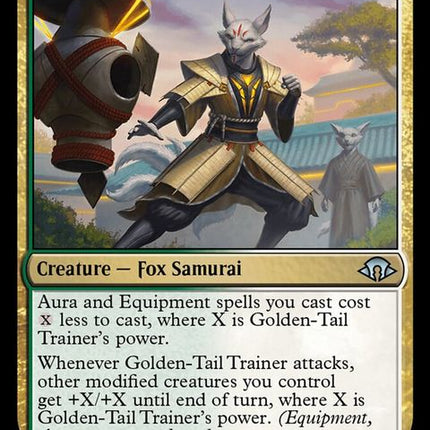 187-goldentailtrainer
