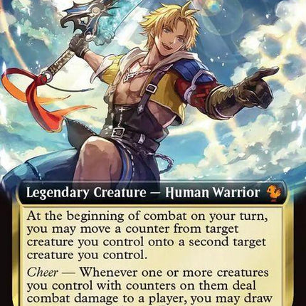 187-tidusyunasguardian