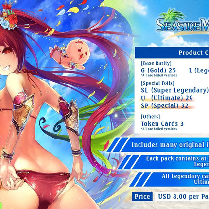 Shadowverse: Evolve - Special Set 1 - Seaside Memories - Booster Box (6x Packs)