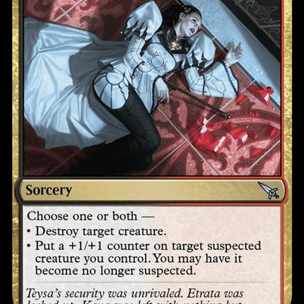 195-deadlycomplication